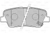 Тормозные колодки дисковые HYUNDAI/KIA Genesis/SantaFe/SorentoII "2,0-5,0 "R "08>> Valeo 301134 (фото 2)