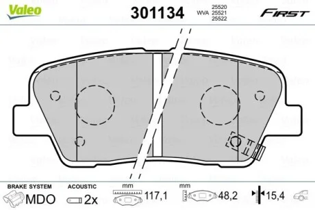 Тормозные колодки дисковые HYUNDAI/KIA Genesis/SantaFe/SorentoII "2,0-5,0 "R "08>> Valeo 301134