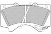 Тормозные колодки дисковые TOYOTA LandCruiser/Prado "2,8-4,7 "F "08>> Valeo 301339 (фото 2)