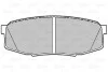 Тормозные колодки дисковые TOYOTA LandCruiser200 "4,5-4,7 "R "08>> Valeo 301340 (фото 2)