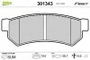Тормозные колодки дисковые CHEVROLET Lacetti/Nubira "1,4-2,0 "R "05-11 Valeo 301343 (фото 1)