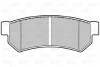 Тормозные колодки дисковые CHEVROLET Lacetti/Nubira "1,4-2,0 "R "05-11 Valeo 301343 (фото 2)