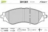 Тормозные колодки дисковые CHEVROLET/DAEWOO Epica/Lacetti/Nubira/Rezzo/Leganza "1,4-2,2 "F "97>> 301361