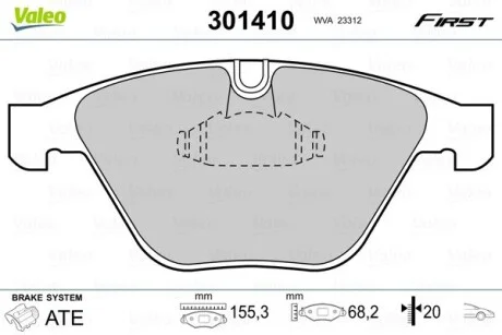 Тормозные колодки дисковые BMW 1/2/3/5/6/7/X1/Z4 "2,0-6,0 "F "01-15 Valeo 301410