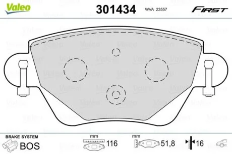 Тормозные колодки дисковые FORD/JAGUAR Mondeo/X-Type "1,8-3,0 "R "00-09 Valeo 301434