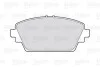 Тормозные колодки дисковые HONDA/MG Accord/ZR/ZS "1,8-2,5 "F "98-05 Valeo 301436 (фото 2)