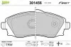 Тормозные колодки дисковые OPEL Combo/CorsaC/Meriva/Tigra "1,0-1,8 "F "00-10 Valeo 301456 (фото 1)