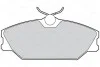 Тормозные колодки дисковые RENAULT Clio/Laguna/Megane "1,4-2,9 "F "96-06 Valeo 301473 (фото 2)