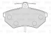 Тормозные колодки дисковые VAG A4/Exeo/Passat "1,6-2,0 "F "94>> Valeo 301484 (фото 2)