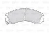 Тормозные колодки дисковые CITROEN/MITSUBISHI/PEUGEOT C-Crosser/Galant/Pajero/4007 "2,0-3,5 "F "88>> Valeo 301517 (фото 2)