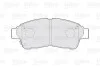 Гальмівні колодки дискові TOYOTA Camry/CarinaE/Corolla/Picnic/Rav4 "1,3-2,2 "F "91-01 Valeo 301551 (фото 2)
