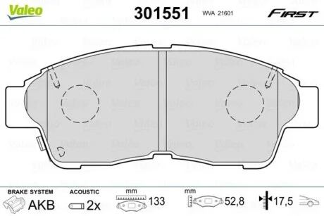 Тормозные колодки дисковые TOYOTA Camry/CarinaE/Corolla/Picnic/Rav4 "1,3-2,2 "F "91-01 Valeo 301551