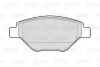 Тормозные колодки дисковые RENAULT Megane "1,4 "F "02>> Valeo 301557 (фото 2)