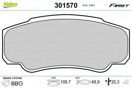 Гальмівні колодки дискові CITROEN/FIAT/PEUGEOT Jumper/Ducato/Boxer "2,0-2,8 "R "00>> Valeo 301570
