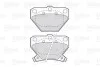 Гальмівні колодки дискові TOYOTA Celica/Corolla/Prius/Yaris "1,0-2,0 "R "99-09 Valeo 301577 (фото 2)