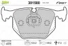 Тормозные колодки дисковые ALPINA/BMW/LANDROVER D3/3/5/7/X3/X5/Z4/Z8/RangeRover "2,0-5,6 "R "90-13 Valeo 301580 (фото 1)