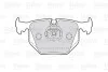 Тормозные колодки дисковые ALPINA/BMW/LANDROVER D3/3/5/7/X3/X5/Z4/Z8/RangeRover "2,0-5,6 "R "90-13 Valeo 301580 (фото 2)