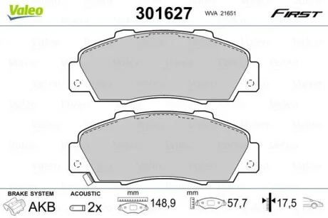 Тормозные колодки дисковые HONDA/ROVER Accord/Civic/CR-V/HR-V/NSX/600 "1,6-3,5 "F "90>> Valeo 301627