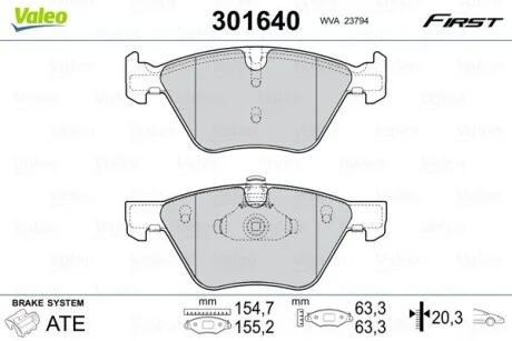 Тормозные колодки дисковые BMW 3/5/X1/Z4 "2,0-3,0 "F "03-16 Valeo 301640