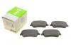 Тормозные колодки дисковые DACIA/LADA/MB/NISSAN/RENAULT Logan/Duster/Largus/Citan/Kangoo "F "03>> 301641