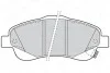 Гальмівні колодки дискові TOYOTA Avensis/Corolla "1,6-2,4 "F "03-09 Valeo 301665 (фото 2)