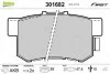 Тормозные колодки дисковые HONDA/ROVER/SUZUKI Accord/Civic/CR-V/600/Swift/SX4 "1,3-3,5 "R "87>> Valeo 301682 (фото 1)