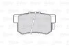 Тормозные колодки дисковые HONDA/ROVER/SUZUKI Accord/Civic/CR-V/600/Swift/SX4 "1,3-3,5 "R "87>> Valeo 301682 (фото 2)