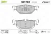 Гальмівні колодки дискові BMW 1/3/X1 "1,6-3,0 "R "03-15 301703