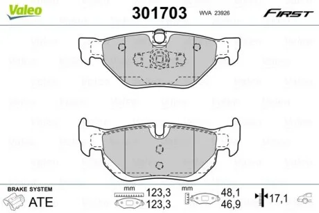 Тормозные колодки дисковые BMW 1/3/X1 "1,6-3,0 "R "03-15 Valeo 301703