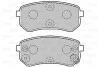 Тормозные колодки дисковые HYUNDAI/KIA i10/Picanto "1,0-1,2 "R "04-17 Valeo 301706 (фото 2)