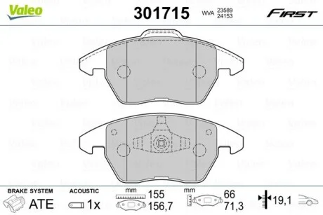 Гальмівні колодки дискові CITROEN/PEUGEOT C4/207/208/3008/307/308/RCZ "1,6-2,0 "F "03>> Valeo 301715