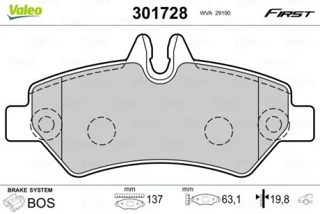 Тормозные колодки дисковые MB/VW Sprinter/Crafter "1,8-3,5 "R "06>> Valeo 301728