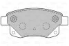 Тормозные колодки дисковые FORD Transit "2,2-3,2 "R "06-14 Valeo 301738 (фото 2)