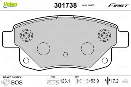 Тормозные колодки дисковые FORD Transit "2,2-3,2 "R "06-14 Valeo 301738