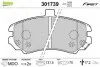 Гальмівні колодки дискові HYUNDAI Elantra "1,6-2,0 "F "00-06 Valeo 301739 (фото 1)