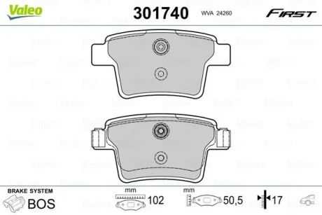 Тормозные колодки дисковые FORD Mondeo III "1,8-3,0 "R "00-07 Valeo 301740