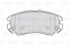 Тормозные колодки дисковые HYUNDAI/KIA Elantra/Sonata/Tucson/Magentis/Sportage "1,6-2,7 "F "96>> Valeo 301744 (фото 2)