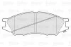 Тормозные колодки дисковые NISSAN AlmeraClassic(B10) "1,6 "F "06>> Valeo 301747 (фото 2)