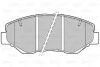 Тормозные колодки дисковые HONDA CR-V "2,0 "F "01-07 Valeo 301757 (фото 2)