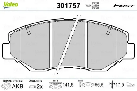 Тормозные колодки дисковые HONDA CR-V "2,0 "F "01-07 Valeo 301757