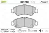 Тормозные колодки дисковые HONDA Civic/Jazz/Logo "1,2-1,6 "F "91-08 Valeo 301760 (фото 1)