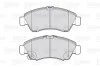Тормозные колодки дисковые HONDA Civic/Jazz/Logo "1,2-1,6 "F "91-08 Valeo 301760 (фото 2)