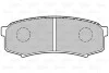 Гальмівні колодки дискові MITSUBISHI/TOYOTA Pajero/LandCruiser/Prado "2,4-4,5 "R "84>> Valeo 301777 (фото 2)