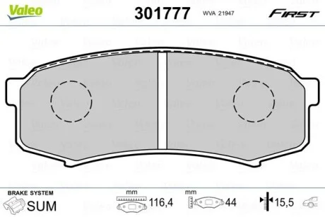Тормозные колодки дисковые MITSUBISHI/TOYOTA Pajero/LandCruiser/Prado "2,4-4,5 "R "84>> Valeo 301777