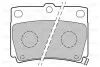 Тормозные колодки дисковые MITSUBISHI PajeroSport "2,5-3,0 "98>> Valeo 301778 (фото 2)