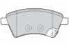 Тормозные колодки дисковые FIAT/SUZUKI Sedici/SX4 "1,6-2,0 "F "06>> Valeo 301804 (фото 2)