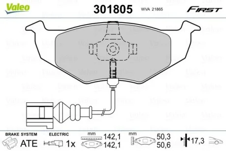 Тормозные колодки дисковые VAG Fabia/Polo "1,0-1,9 "F "99-14 Valeo 301805
