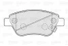 Тормозные колодки дисковые FIAT/OPEL Doblo/Adam/CorsaD "1,0-1,9 "F "06>> Valeo 301825 (фото 2)