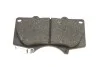 Тормозные колодки дисковые MITSUBISHI/TOYOTA Pajero/Hilux/LandCruiser/Prado "2,4-4,0 "F "02>> Valeo 301857 (фото 10)