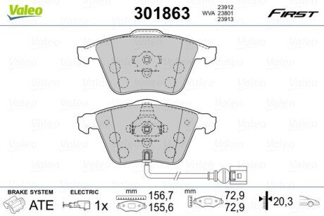 Тормозные колодки дисковые VAG A3/Passat/Superb/Eos "1,2-3,6 "F "03-15 Valeo 301863